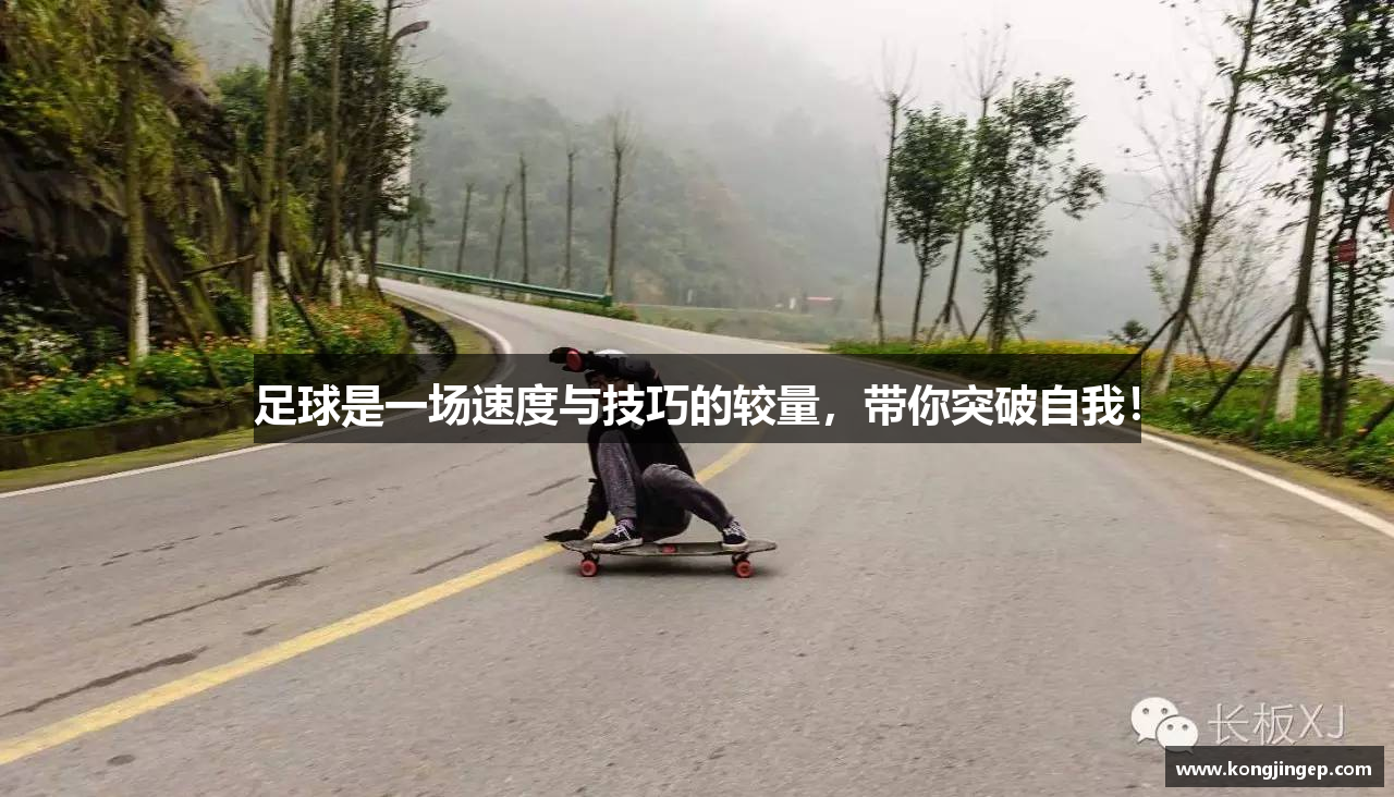  南宫NG·28官方app下载